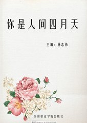 77721蜜芽入口